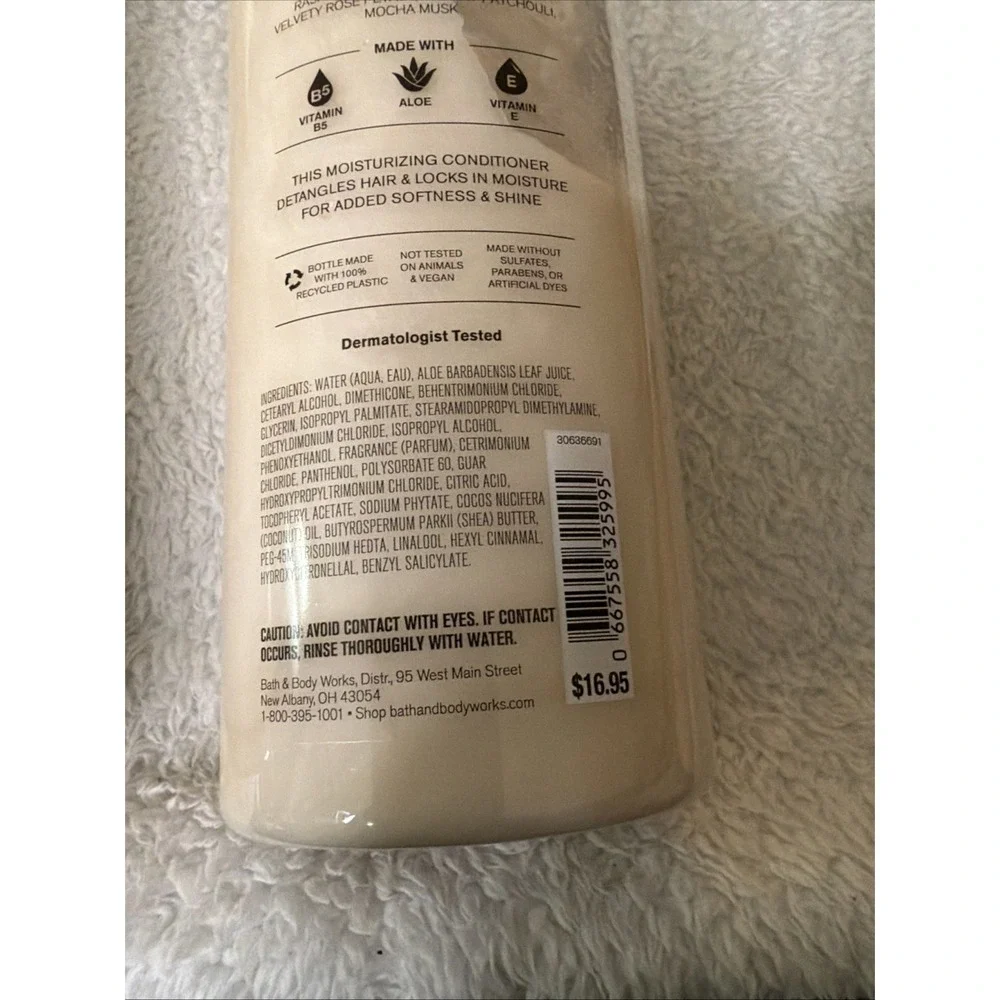 Bath & Body Works Into The Night Shampoo & Conditioner Set 16 fl oz NEW